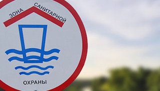 Разработка проекта зон санитарной охраны (ЗСО) водоисточников от 20348 руб. в Ярцеве