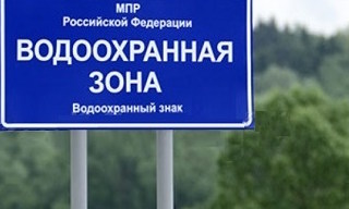 Разработка проекта зон санитарной охраны (ЗСО) для водоснабжения в Ярцеве в октябре