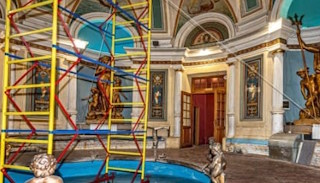 Обследование объектов культурного наследия в Ярцеве: цена от 21162 руб. от ПромМир-Рцв