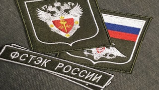 Оформить лицензию ФСТЭК на защиту информации в Ярцеве – стоимость от 20348 руб. | ПромМир-Рцв