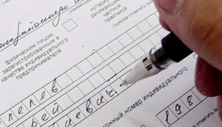 Оформление декларации о соответствии ЕАЭС от ПромМир-Рцв в Ярцеве, цена от 20348 руб.