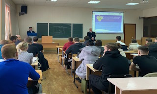 Профессиональная подготовка к проверке Ростехнадзора в Ярцеве в октябре