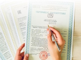 Сертификация продукции Ярцево