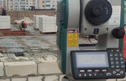 Сертификация ISO 14001 Ярцево